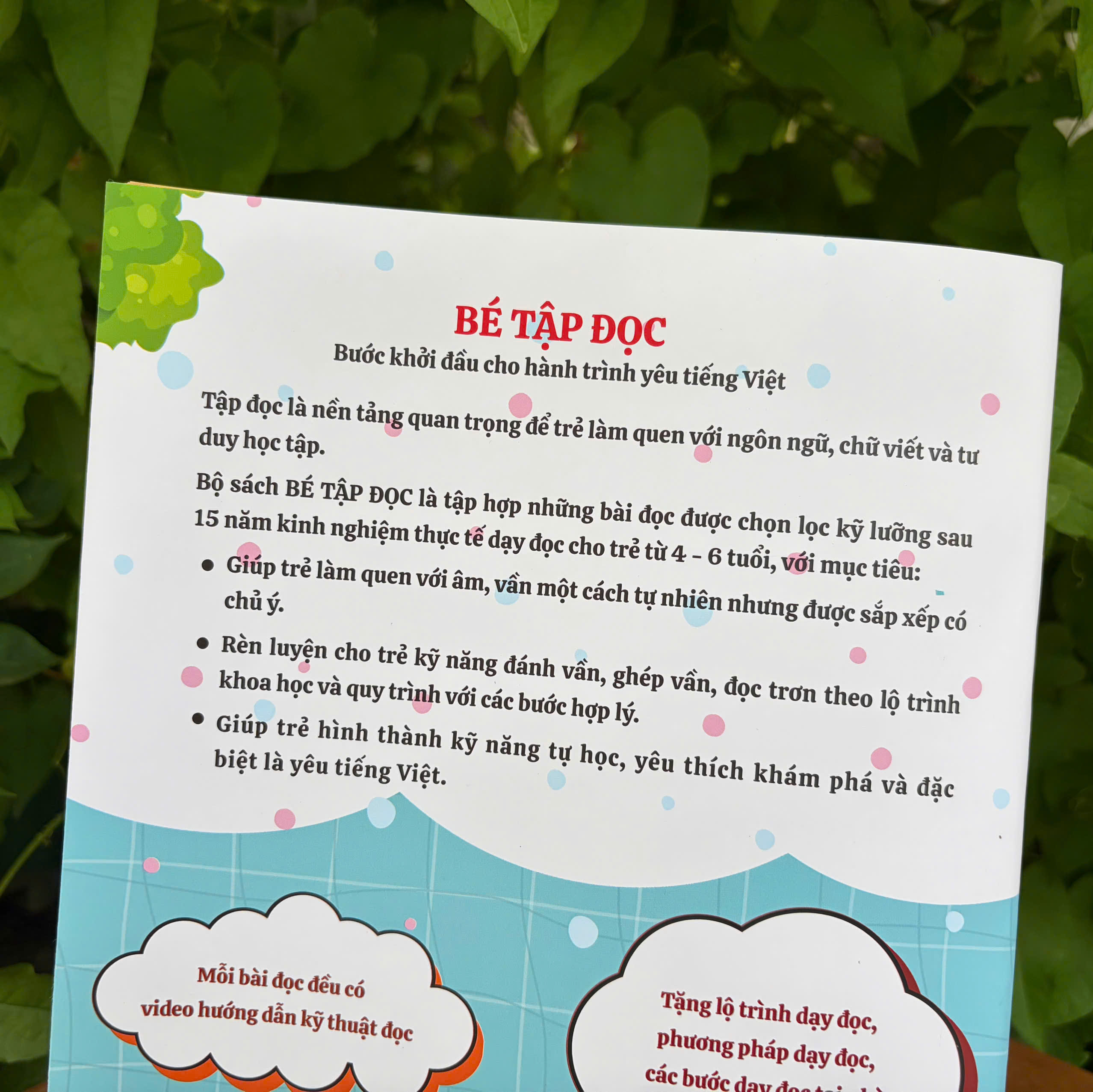 BÉ TẬP ĐỌC (Combo 2 cuốn) - Ảnh 6